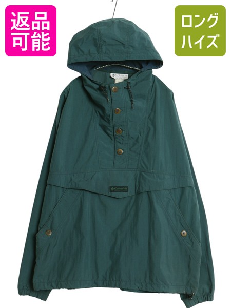 【7/24 400円OFFクーポン×P5倍】 90s コロンビア ナイロン アノラック パーカー ジャケット メンズ XL オールド アウトドア プルオーバー ウィンドブレーカー 大きいサイズ| 古着 中古 90年代 COLUMBIA マウンテンパーカー ナイロンジャケット ブルゾン ジャンパー ハイネ|古着ヴィンテージショップLong his