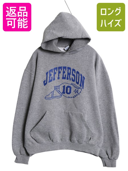 【4/20 777円OFFクーポン×最大8倍】 90s ラッセル ウイングフット 2段 プリント スウェット フード パーカー メンズ L / 古着 オールド トレーナー 裏起毛 プルオーバー グレー| 中古 90's 90年代 RUSSELL スエット フードパーカー プリントパーカー スウェットパーカー フ