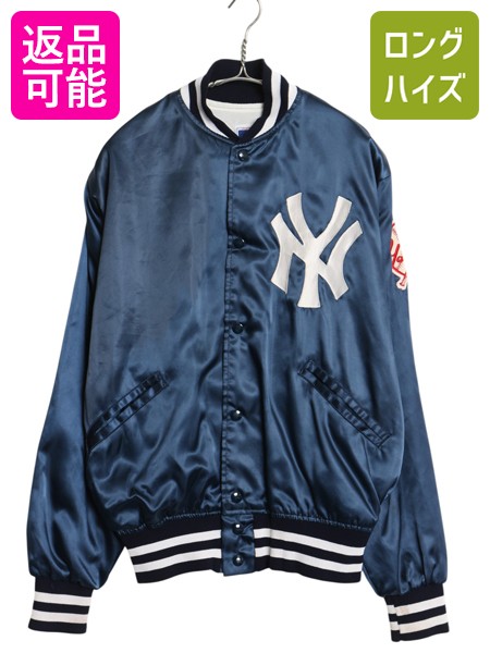 楽天市場】60s ビンテージ □ Felco ビッグ チェーンステッチ 刺繍