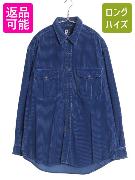 楽天市場】50's ビンテージ ☆ LORD & TAYLOR 細畝 コーデュロイ 楽天市場】50's ビンテージ ☆ LORD & TAYLOR 細畝 コーデュロイ