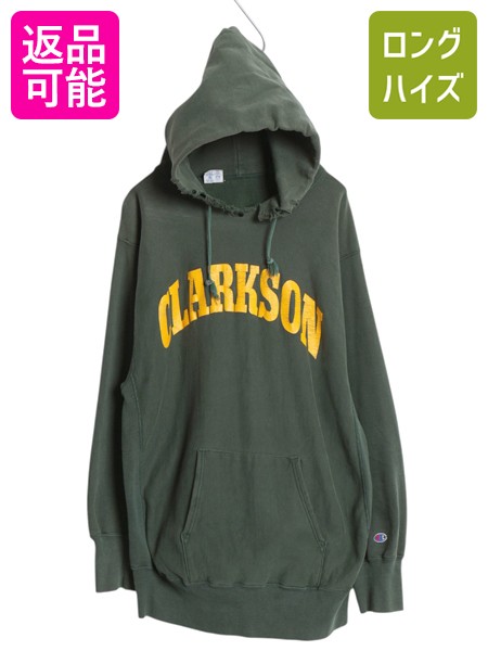 【4/7 最大半額セール×ポイント5倍】 80s USA製 ★ チャンピオン リバースウィーブ カレッジ プリント スウェット パーカー メンズ XXL / ヴィンテージ 雰囲気系 大きいサイズ| 古着 中古 80年代 2XL ビンテージ Champion アメリカ製 トレーナー 裏起毛 フード プルオーバ