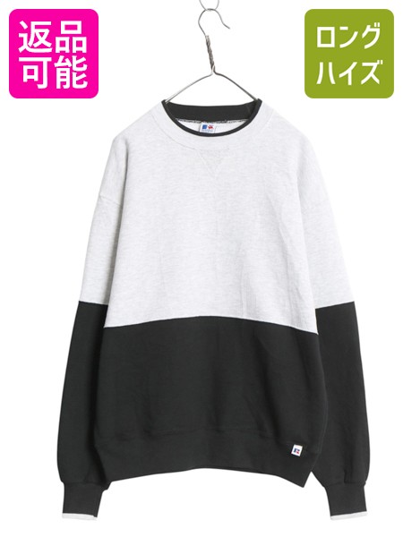 【4/9 最大半額セール×ポイント5倍】 90s USA製 ラッセル 無地 スウェット メンズ レディース L 古着 オールド 前V トレーナー 裏起毛 クルーネック バイカラー ツートン 黒 灰| 中古 90年代 RUSSELL アメリカ製 スエット ソリッド スウェットシャツ スウェットトレーナー
