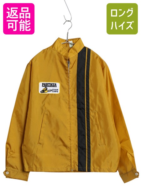 【4/12 24h限定777円OFFクーポン!】 デッドストック 70s Louisville ナイロン レーシング ジャケット メンズ M ヴィンテージ ジャンパー ブルゾン ワンポイント 企業 ワッペン| 新品 新古品 未使用 70's 70年代 アメリカ製 レーシングジャケット ナイロンジャケット フルジ