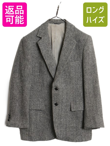 【7/30 24h限定777円OFFクーポン!】 80s USA製 ハリスツイード テーラード ジャケット メンズ M 程/ 旧タグ ヴィンテージ ブレザー ウール ツイード ヘリンボーン ストライプ| 古着 中古 80's 80年代 ビンテージ Harris Tweed アメリカ製 ウールジャケット テーラードジャケ｜古着ヴィンテージショップLong his