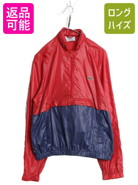 【4/7 最大半額セール×ポイント5倍】 70s 80s ラコステ ナイロン アノラック パーカー ジャケット メンズ M 古着 ヴィンテージ プルオーバー ハーフジップ 収納 フード ツートン| 中古 70年代 80年代 ビンテージ IZOD LACOSTE パッカブル ハイネック ナイロンジャケット ウ
