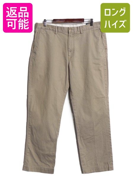 【4/9 最大半額セール×ポイント5倍】 ポロ ラルフローレン コットン チノ パンツ 実寸 38 29 / スラックス チノパン ストレート ノータック アーミー タイプ ポロチノ ベージュ| 古着 中古 POLO RALPH LAUREN チノパンツ コットンパンツ タックなし 5ポケット ミリタリー
