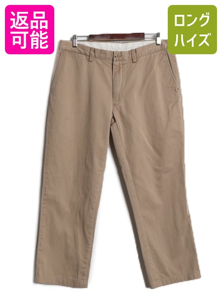【4/9 最大半額セール×ポイント5倍】 ポロ ラルフローレン コットン チノ パンツ 実寸 36 27 / スラックス チノパン ストレート ノータック アーミー タイプ ポロチノ ベージュ| 古着 中古 POLO RALPH LAUREN チノパンツ コットンパンツ タックなし 5ポケット ミリタリー