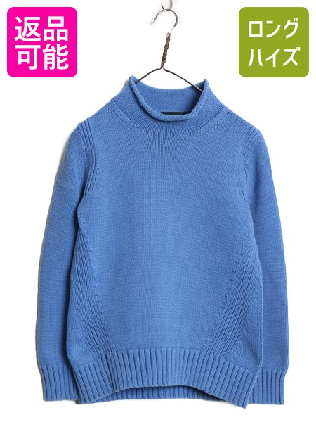 【4/12 24h限定777円OFFクーポン!】 ジェイクルー ロールネック ニット セーター レディース XS 古着 コットン プルオーバー リブ編み ハイネック 長袖ニット シンプル 無地 青| 中古 J CREW ALWAYS J.CREW Jクルー 復刻 巨人タグ ニットセーター 長袖セーター コットンニッ