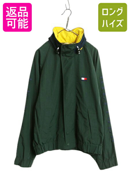 【4/9 最大半額セール×ポイント5倍】 90s トミーヒルフィガー ナイロン セーリング ジャケット メンズ M 古着 オールド ブルゾン フルジップ ウインドブレーカー 収納 フード 緑| 中古 90年代 90's TOMMY HILFIGER セーリングジャケット ナイロンジャケット ハイネック 収