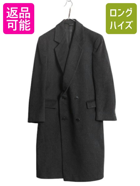 【4/9 最大半額セール×ポイント5倍】 80s 90s USA製 イヴサンローラン ダブルブレスト チェスター コート メンズ M 程 ヴィンテージ ウール フラノ メルトン ロング テーラード| 古着 中古 80's 90's 80年代 90年代 オールド ビンテージ アメリカ製 Yves Saint Laurent ダ