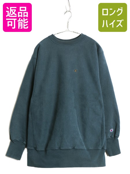 【4/12 24h限定777円OFFクーポン!】 90s ★ チャンピオン リバースウィーブ スウェット メンズ XL オールド トレーナー 裏起毛 ワンポイント 目付き 大きいサイズ クルーネック| 古着 中古 90年代 Champion リバース スエット トリコタグ ヘビーウェイト スウェットシャツ
