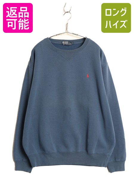【4/7 最大半額セール×ポイント5倍】 90s ポロ ラルフローレン クルーネック ワンポイント スウェット メンズ M / 古着 オールド 裏起毛 トレーナー プルオーバー 前V シンプル| 中古 90年代 POLO RALPH LAUREN スエット スウェットシャツ スウェットトレーナー ロゴスウェ