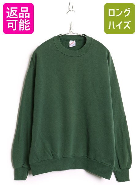 【4/12 24h限定777円OFFクーポン!】 80s 90s USA製 ジャージーズ 無地 スウェット メンズ レディース L ヴィンテージ クルーネック ブランク トレーナー 裏起毛 薄手 グリーン| 古着 中古 80年代 90年代 ビンテージ オールド アメリカ製 JERZEES RUSSELL ラッセル スエット