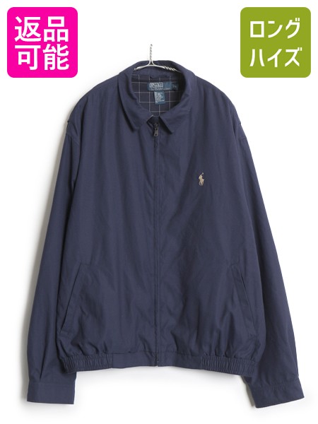 【7/22 400円OFFクーポン&times;ポイント5倍】 00s ポロ ラルフローレン スイングトップ ジャケット メンズ XL / オールド スムース 素材 フルジップ チェック ライナー付き 大きいサイズ| 古着 中古 00年代 POLO RALPH LAUREN ジャンパー ブルゾン スウィングトップ ワンポイン｜古着ヴィンテージショップLong his
