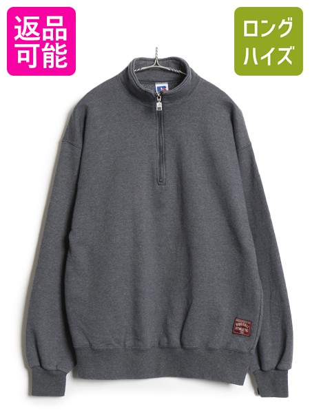 【7/22 400円OFFクーポン×ポイント5倍】 90s USA製 ラッセル ハーフジップ スウェット メンズ レディース L オールド トレーナー 裏起毛 無地 ブランク ハイネック ワンポイント 灰| 古着 中古 90's 90年代 RUSSELL アメリカ製 スエット ソリッド スウェットシャツ ワンポ|古着ヴィンテージショップLong his