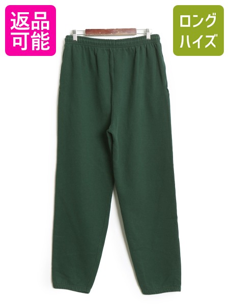 【4/9 最大半額セール×ポイント5倍】 90s USA製 BVD 無地 スウェット パンツ メンズ XL / 古着 オールド ポケット付き 裏起毛 トレーナー イージーパンツ ブランク 大きいサイズ| 中古 90年代 アメリカ製 米国製 ソリッド スエット スウェットパンツ スエットパンツ トレー