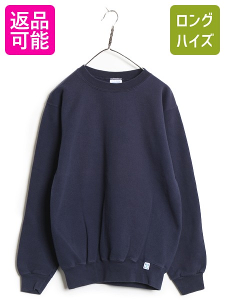 【4/12 24h限定777円OFFクーポン!】 90s USA製 ディスカス 無地 スウェット キッズ XL メンズ M 程/ 古着 オールド トレーナー 裏起毛 ブランク ワンポイント 大きいサイズ 紺| 中古 90's 90年代 アメリカ製 DISCUS スエット ソリッド スウェットシャツ スウェットトレーナ