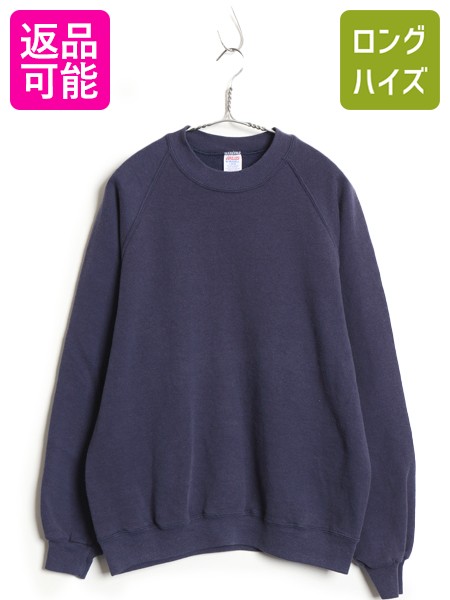 【4/12 24h限定777円OFFクーポン!】 80s USA製 ジャージーズ 無地 スウェット メンズ レディース L / ヴィンテージ クルーネック ブランク トレーナー 裏起毛 薄手 ラグラン 紺| 古着 中古 80年代 ビンテージ アメリカ製 JERZEES RUSSELL ラッセル スエット スウェットシャ 6,225円