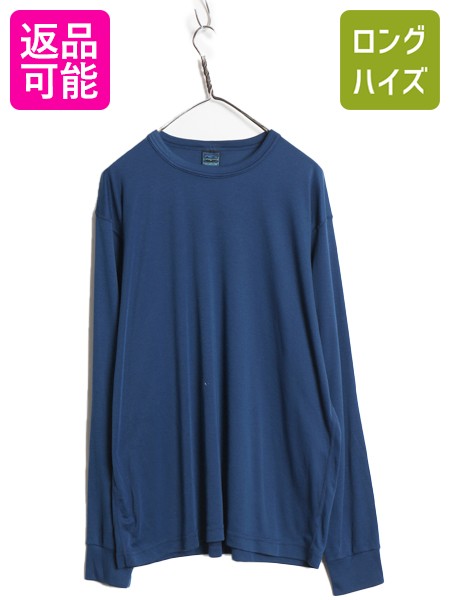 【4/18 ご愛顧感謝デーポイントUP!】 90s USA製 パタゴニア キャプリーン 長袖 Tシャツ メンズ XXL 91年製 オールド アウトドア ロンT ストレッチ アンダーシャツ 大きいサイズ| 古着 中古 90年代 Patagonia 2XL アメリカ製 長袖Tシャツ ロングTシャツ インナー カットソー