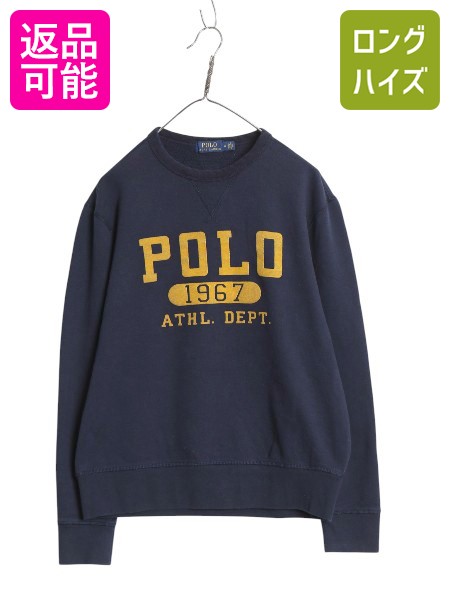 【4/9 最大半額セール×ポイント5倍】 ポロ ラルフローレン 両V 3段 フロッキー プリント スウェット メンズ M / 古着 ヴィンテージ モデル トレーナー 裏起毛 クルーネック 紺| 中古 POLO RALPH LAUREN ビンテージ タイプ スウェットシャツ スウェットトレーナー プリント