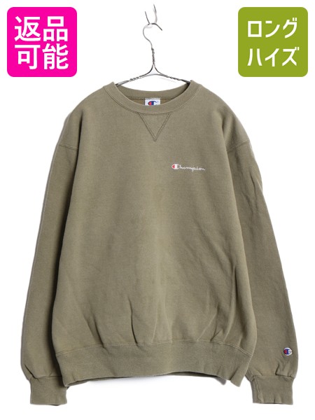 【4/8 最大半額セール×ポイント5倍】 90s チャンピオン ワンポイント スウェット メンズ レディース L オールド 裏起毛 トレーナー スクリプト ロゴ 前V 目付き カーキ グリーン| 古着 中古 90's 90年代 Champion スエット スウェットシャツ クルーネック ヘビーウェイト