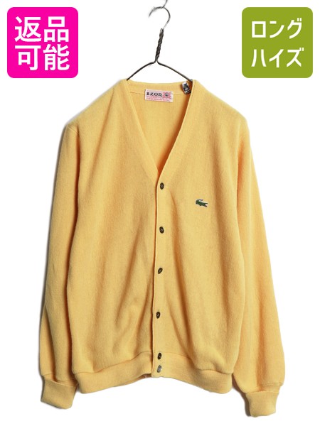 【4/15 25名様限定1000円OFFクーポン】 60s USA製 ラコステ アクリル ニット カーディガン メンズ レディース M 古着 ヴィンテージ 羽織り 前開き セーター ワンポイント イエロー| 中古 60年代 ビンテージ アメリカ製 IZOD LACOSTE ニットセーター ニットカーディガン 長袖