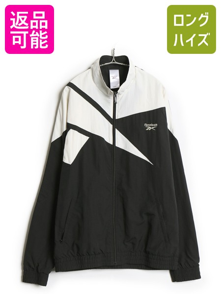 【4/18 ご愛顧感謝デーポイントUP!】 リーボック フルジップ ナイロン トラック ジャケット メンズ L 古着 ウィンドブレーカー ジャンパー ブルゾン ハイネック ツートン 黒 白| 中古 REEBOK ブラック ホワイト トラックジャケット ナイロンジャケット メッシュ ライナー付