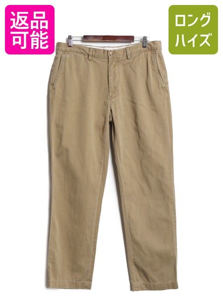 【4/18 ご愛顧感謝デーポイントUP!】 ポロ ラルフローレン コットン チノ パンツ メンズ 35 32 スラックス チノパン ストレート ノータック アーミー タイプ ポロチノ ベージュ| 古着 中古 POLO RALPH LAUREN チノパンツ コットンパンツ タックなし 5ポケット ミリタリー ボ