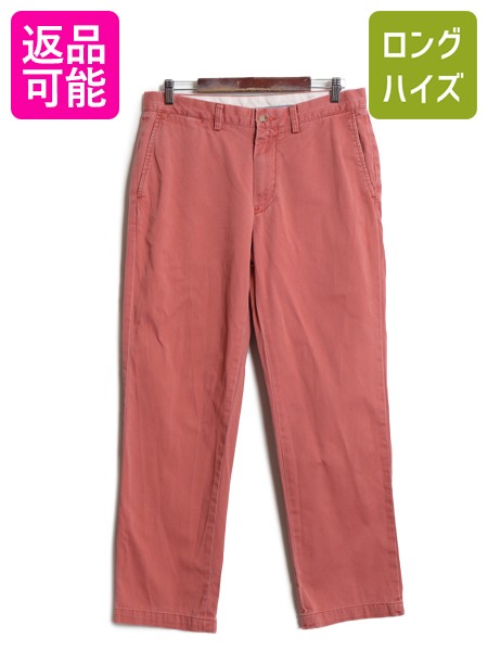 【4/9 最大半額セール×ポイント5倍】 00s ポロ ラルフローレン コットン チノ パンツ メンズ 33 30 オールド チノパン ストレート アーミー タイプ ノータック ボトムス ピンク| 古着 中古 00年代 POLO RALPH LAUREN チノパンツ コットンパンツ タックなし 5ポケット ミリ