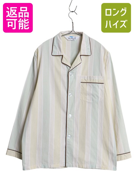 【4/16 マラソン限定クーポン×P5倍!】 70s ★ Wings ストライプ オープンカラー パジャマ シャツ メンズ M ヴィンテージ スリーピング コットン 開襟 ボックス マルチカラー 織柄| 古着 中古 70年代 ビンテージ ルームウェア 長袖シャツ パジャマシャツ コットンシャツ 柄