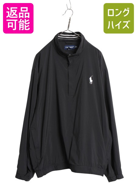 【7/24 400円OFFクーポン×P5倍】 90s ポロゴルフ ラルフローレン ハーフジップ ナイロン ジャケット メンズ XL / オールド メッシュ ライナー付き ブルゾン ミドルポニー 黒| 古着 中古 ブラック 90年代 POLO GOLF RALPH LAUREN ポロ ゴルフ 大きいサイズ プルオーバー ウ|古着ヴィンテージショップLong his