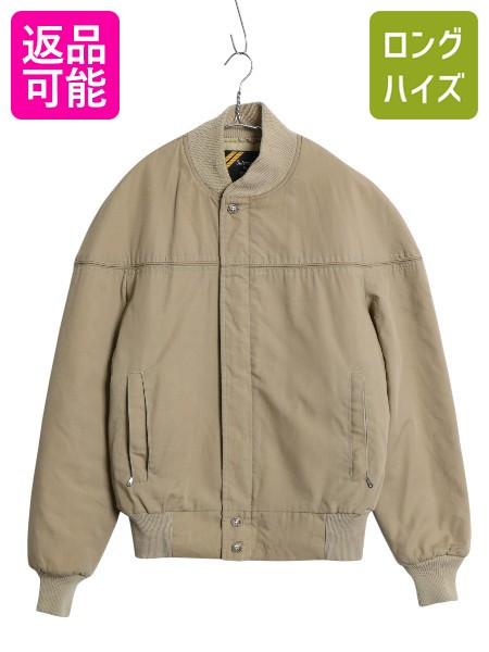 【7/25 48h限定10%OFFクーポン!】 70s シアーズ ダービー ジャケット メンズ M 小さめ S 程 ヴィンテージ 中綿 キルティング ライナー付き カップショルダー スイングトップ| 古着 中古 70's 70年代 SEARS ビンテージ フルジップ ダービージャケット ジャンパー ブルゾン|古着ヴィンテージショップLong his