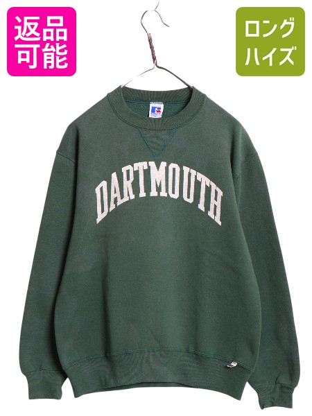 【4/18 ご愛顧感謝デーポイントUP!】 90s USA製 ラッセル カレッジ プリント スウェット メンズ レディース M / 古着 オールド トレーナー 裏起毛 前V クルーネック シンプル 緑| 中古 90's 90年代 RUSSELL アメリカ製 プリントスウェット スウェットシャツ スウェットトレ