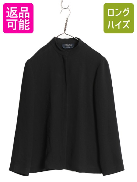 【4/18 ご愛顧感謝デーポイントUP!】 イタリア製 マックスマーラ スタンドカラー ジャケット レディース M 程 フルジップ フォーマル スーツ ブレザー 前開き 黒 シンプル 無地| 古着 中古 'S Max Mara ブラックフォーマル セレモニージャケット ノーカラージャケット ジャ