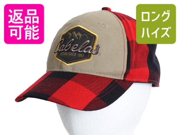 【4/12 24h限定777円OFFクーポン!】 カベラス ブロック チェック 切替 ベースボール キャップ フリーサイズ / 帽子 トラッカー ハット ワンポイント ワッペン刺繍 アウトドア| レジャー 古着 中古 Cabela's ベースボールキャップ ハンティング コットンキャップ ロゴ刺繍 6