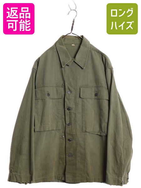 40s ★ 米軍実物 US ARMY M-43 ヘリンボーン ジャケット メンズ 38 / ヴィンテージ ミリタリー ユーティリティ HBT 13スター カバーオール| 古着 中古 40年代 40's USARMY アーミー 大戦 WW2 軍物 M43 シャツジャケット ブルゾン ジャンパー メタルボタン オリーブ カーキ