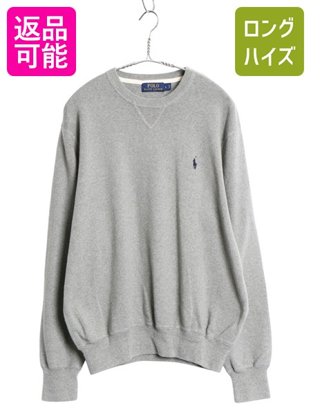 【4/7 最大半額セール×ポイント5倍】 ポロ ラルフローレン リブ編み コットン ニット スウェット メンズ L 古着 セーター トレーナー ワンポイント 前V 薄手 シンプル グレー 灰| 中古 POLO RALPH LAUREN スエット ニットセーター 長袖ニット 長袖セーター コットンニット