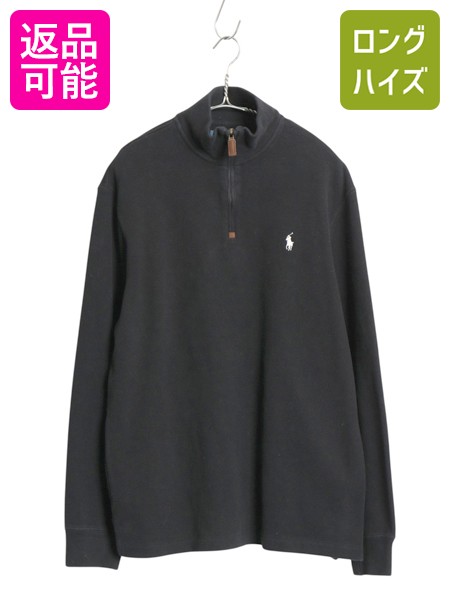 【4/7 最大半額セール×ポイント5倍】 00s ポロ ラルフローレン ハーフジップ コットン ニット スウェット メンズ M 古着 オールド ハイネック リブ編み セーター カットソー 黒| 中古 00年代 POLO RALPH LAUREN ブラック スエット 長袖ニット 長袖セーター プルオーバー 裏