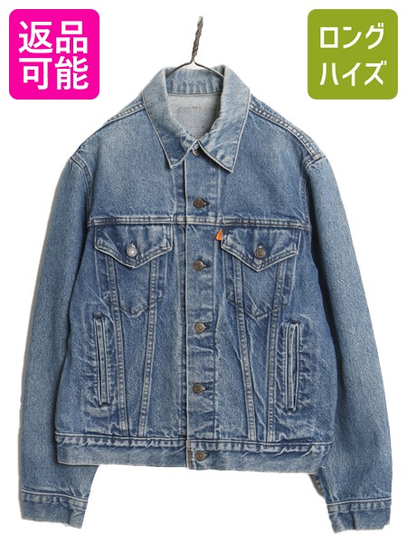【4/12 24h限定777円OFFクーポン!】 80s USA製 リーバイス 70506 デニム ジャケット メンズ M / ヴィンテージ ジージャン ブルゾン 4ポケット トラッカー オレンジタブ Gジャン| 古着 中古 80年代 Levis Levi's 70505 アメリカ製 米国製 ビンテージ 紙タグ デニムジャケット