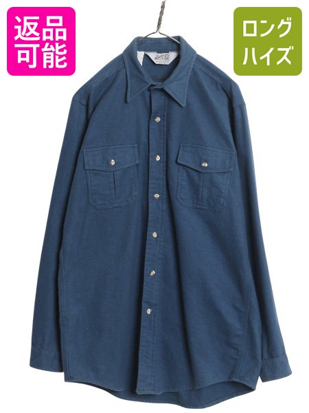 【4/8 最大半額セール×ポイント5倍】 80s USA製 The Sportsmans Guide シャモア クロス 長袖 シャツ メンズ L ヴィンテージ アウトドア ネルシャツ ヘビーウェイト フランネル| 古着 中古 80’s 80年代 アメリカ製 ネル 無地 長袖シャツ フランネルシャツ ヘビーネルシャツ