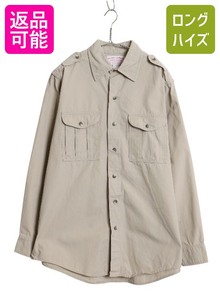 【7/25 48h限定10%OFFクーポン!】 90s USA製 フィルソン 長袖 サファリ シャツ メンズ XL 程/ オールド アウトドア ワーク コットン 長袖シャツ 無地 ベージュ 大きいサイズ| 古着 中古 90’s 90年代 FILSON アメリカ製 サファリシャツ ワークシャツ コットンシャツ カジュ|古着ヴィンテージショップLong his