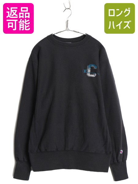 【4/12 24h限定777円OFFクーポン!】 90s USA製 チャンピオン リバースウィーブ スウェット メンズ L 古着 オールド 裏起毛 トレーナー ワンポイント 目付き スクリプト 刺繍 黒| 中古 ブラック 90’s 90年代 アメリカ製 米国製 Champion リバース 目あり 裏起毛 スエット