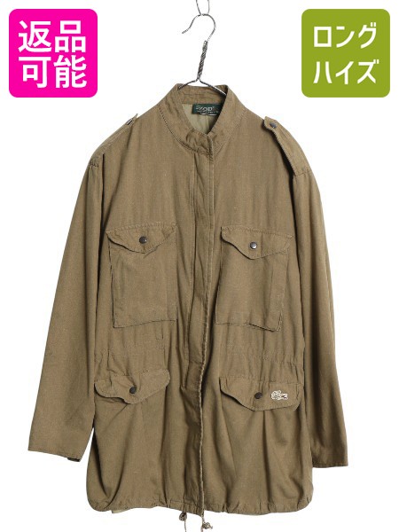 【4/9 最大半額セール×ポイント5倍】 70s 80s ラコステ フルジップ フィールド ジャケット レディース M / ヴィンテージ M-51 M-65 ミリタリー タイプ ハーフコート シルク 薄手| 中古 70年代 80年代 ビンテージ IZOD LACOSTE フィールジャケット ジャンパー ブルゾン ハイ