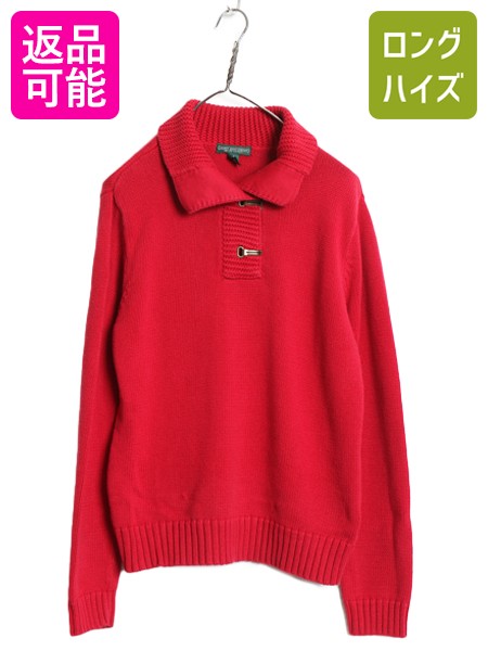 【4/18 ご愛顧感謝デーポイントUP!】 00s ラルフローレン ニット セーター レディース L オールド 長袖ニット コットン フック留め 襟付き プルオーバー 無地 ゆったり シンプル| 古着 中古 00's 00年代 POLO RALPH LAUREN JEANS COMPANY ニットセーター 長袖セーター コッ