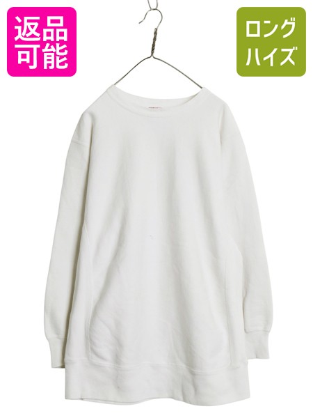 【4/9 最大半額セール×ポイント5倍】 80s 90s USA製 無地 スウェット メンズ L / 古着 ヴィンテージ トレーナー 裏起毛 クルーネック ヘビーウェイト ブランク リバース タイプ| 中古 80年代 90年代 オールド ビンテージ アメリカ製 スエット ソリッド スウェットシャツ ト