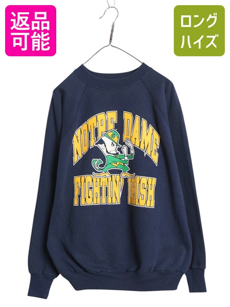 【7/22 400円OFFクーポン×ポイント5倍】 80s USA製 3段 カレッジ プリント スウェット メンズ XL ヴィンテージ トレーナー 裏起毛 クルーネック キャラクター 大きいサイズ 薄手 紺| 古着 中古 80年代 ビンテージ アメリカ製 イラスト スエット スウェットシャツ スウェッ|古着ヴィンテージショップLong his