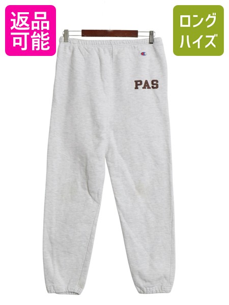 【4/16 マラソン限定クーポン×P5倍!】 90s USA製 チャンピオン カレッジ プリント スウェット パンツ メンズ レディース M 古着 オールド トレーナー 裏起毛 ポケット付き 目付き| 中古 90's 90年代 Champion アメリカ製 スエット イージーパンツ スウェットパンツ スエッ