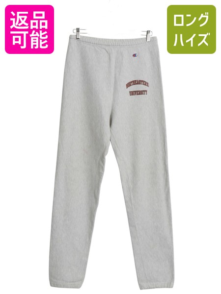 【7/24 400円OFFクーポン&times;P5倍】 90s USA製 チャンピオン リバースウィーブ 2段 カレッジ プリント スウェット パンツ メンズ レディース M オールド トレーナー 裏起毛 灰| 古着 中古 90年代 90's champion アメリカ製 米国製 スエット スウェットパンツ イージーパンツ｜古着ヴィンテージショップLong his 10,296円