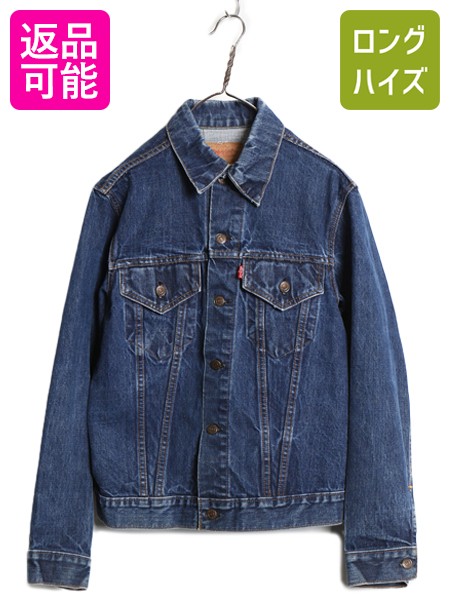 【4/9 最大半額セール×ポイント5倍】 70s USA製 ★ リーバイス 70505 デニム ジャケット 40 メンズ M 程/ 古着 ヴィンテージ トラッカー ジージャン ブルゾン 4th ケアタグ 濃紺| 古着 中古 70年代 70's Levis Levi's アメリカ製 USA ビンテージ デニムジャケット ブルゾン