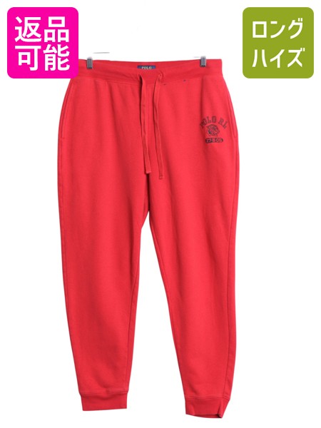 【4/9 最大半額セール×ポイント5倍】 ポロ ラルフローレン ポケット付き スウェット パンツ メンズ XL / タイガー プリント 裏起毛 トレーナー イージーパンツ 大きいサイズ 赤| 古着 中古 POLO RALPH LAUREN ワンポイント イージー スエット スウェットパンツ スエットパ